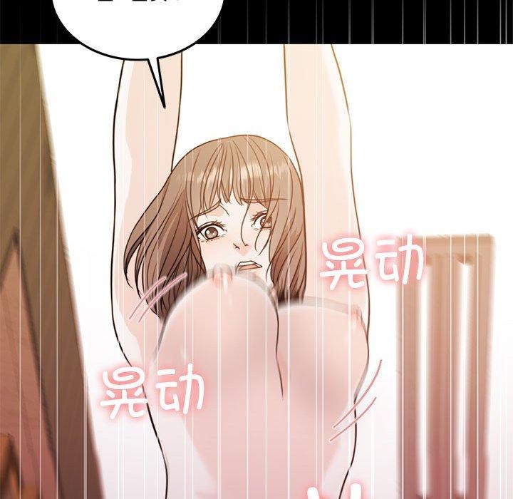 [韩国漫画] 怀孕契约 剧情,职场#[170P]-31