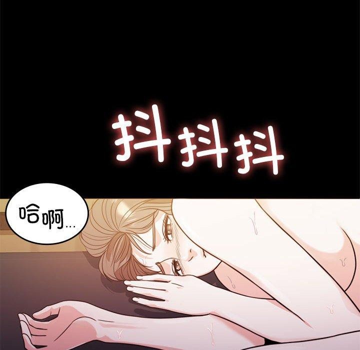 [韩国漫画] 怀孕契约 剧情,职场#[170P]-44