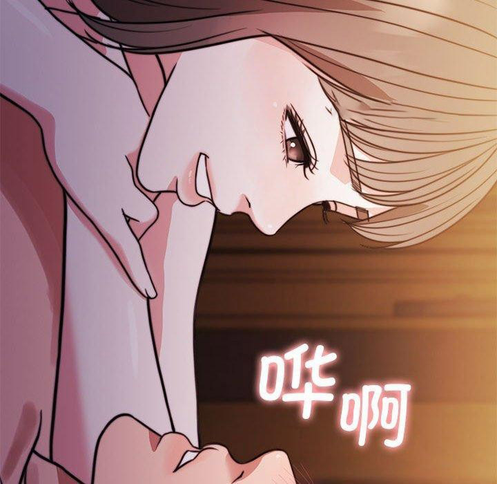 [韩国漫画] 怀孕契约 剧情,职场#[170P]-72