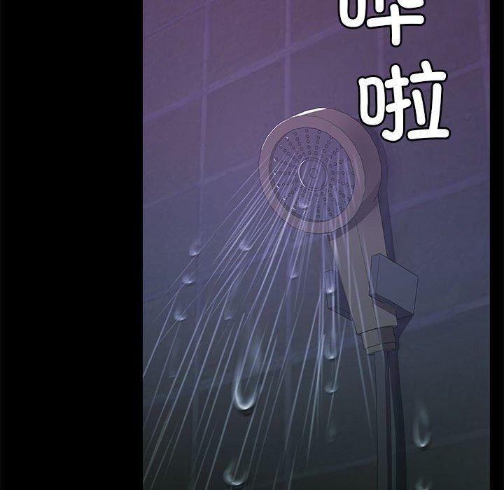 [韩国漫画] 怀孕契约 剧情,职场#[170P]-82