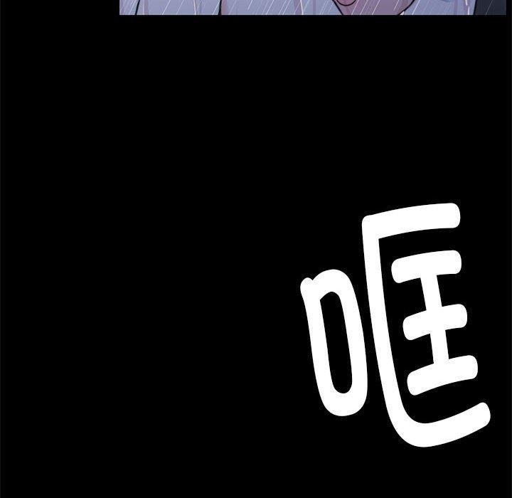 [韩国漫画] 怀孕契约 剧情,职场#[170P]-90