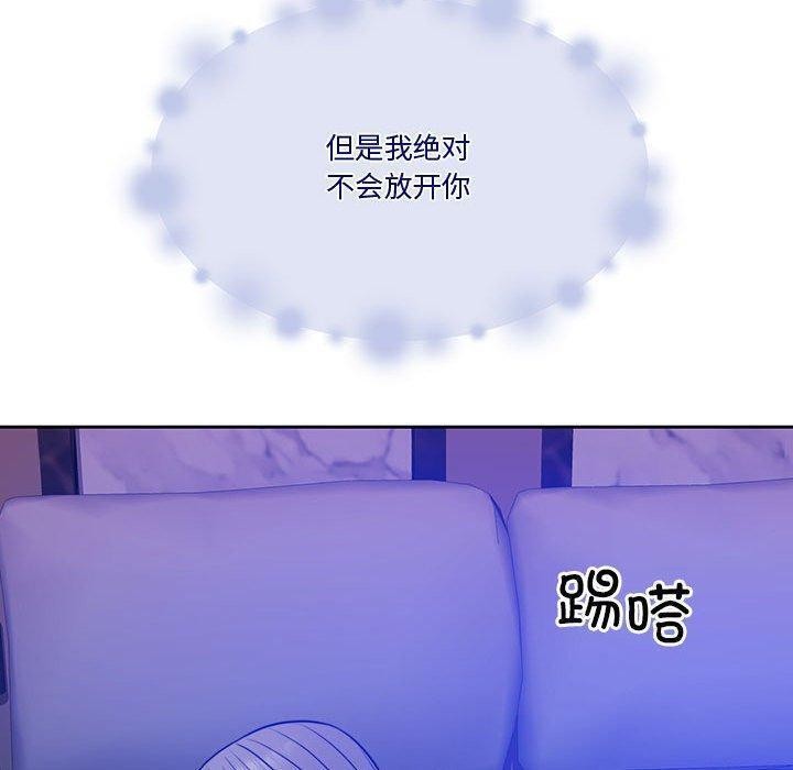 [韩国漫画] 怀孕契约 剧情,职场#[174P]-100