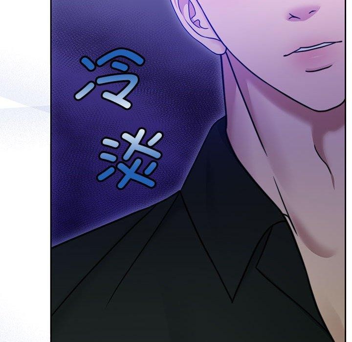 [韩国漫画] 怀孕契约 剧情,职场#[174P]-103