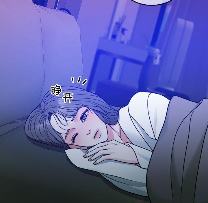 [韩国漫画] 怀孕契约 剧情,职场#[174P]-105