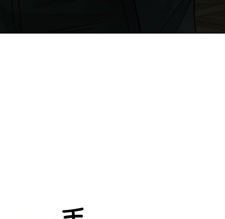 [韩国漫画] 怀孕契约 剧情,职场#[174P]-109