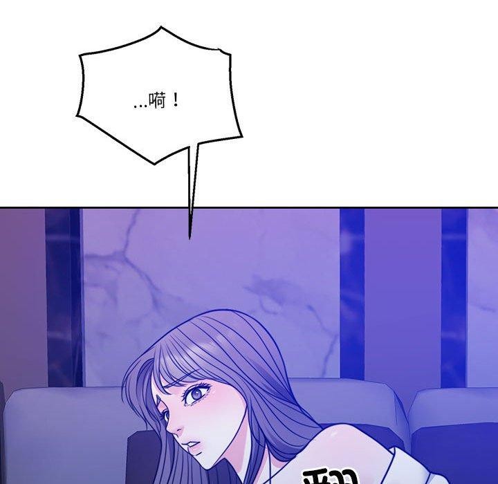 [韩国漫画] 怀孕契约 剧情,职场#[174P]-114