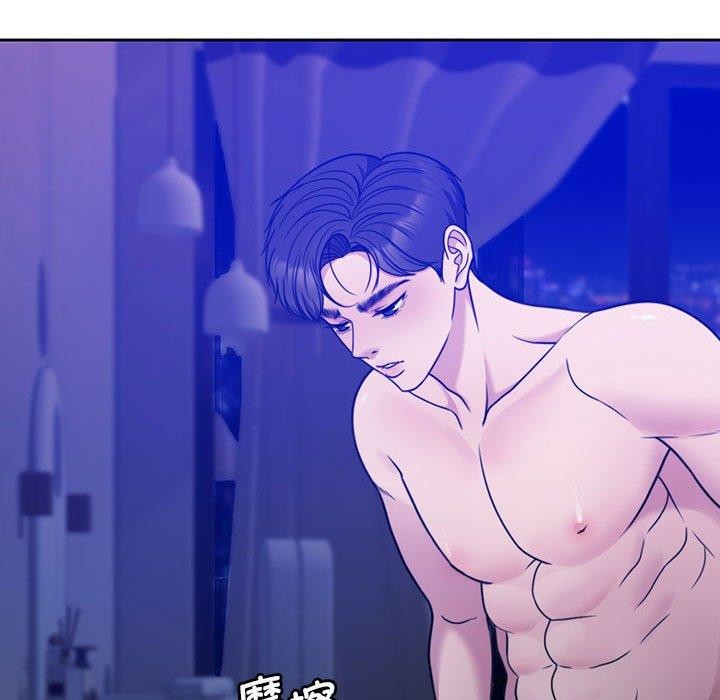 [韩国漫画] 怀孕契约 剧情,职场#[174P]-121