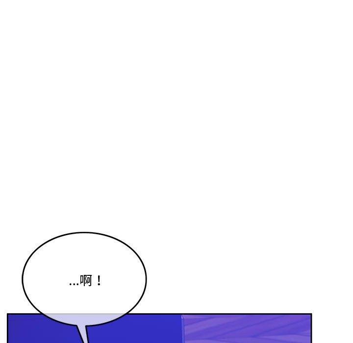 [韩国漫画] 怀孕契约 剧情,职场#[174P]-128