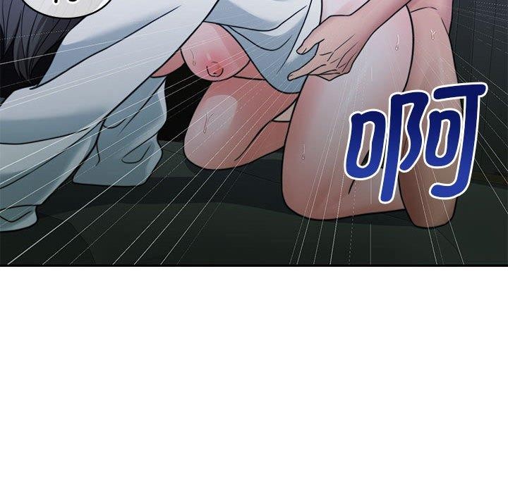 [韩国漫画] 怀孕契约 剧情,职场#[174P]-141