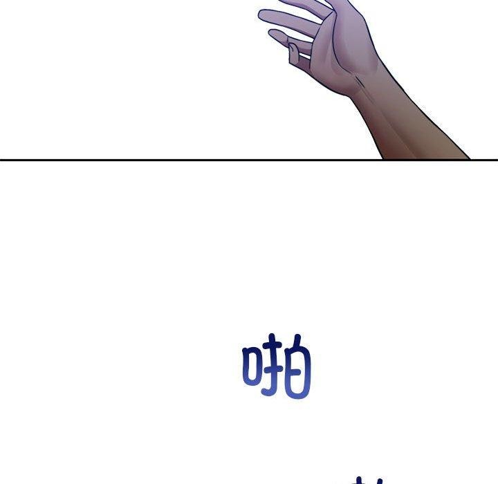[韩国漫画] 怀孕契约 剧情,职场#[174P]-143