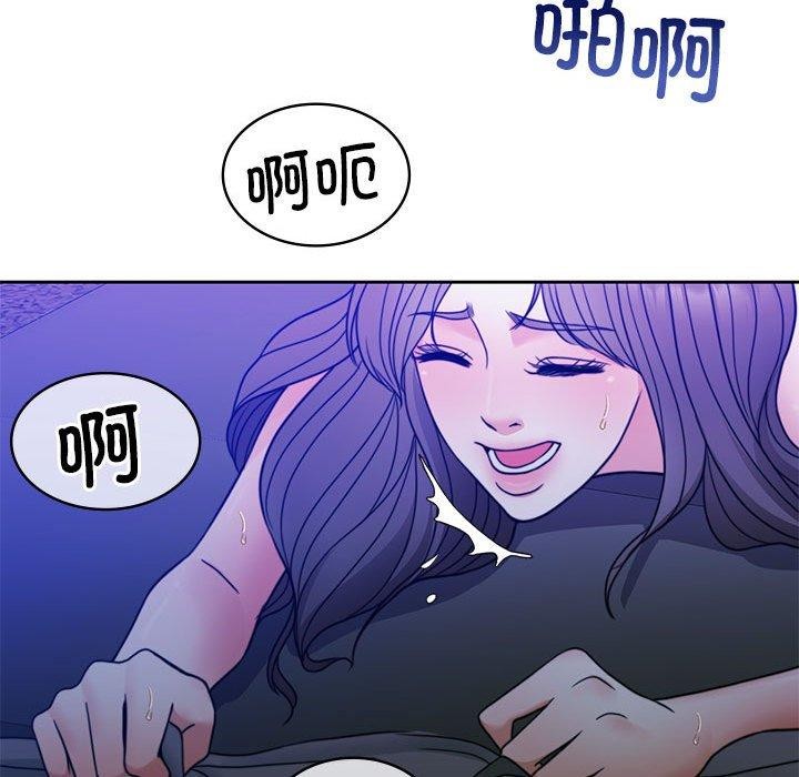 [韩国漫画] 怀孕契约 剧情,职场#[174P]-144