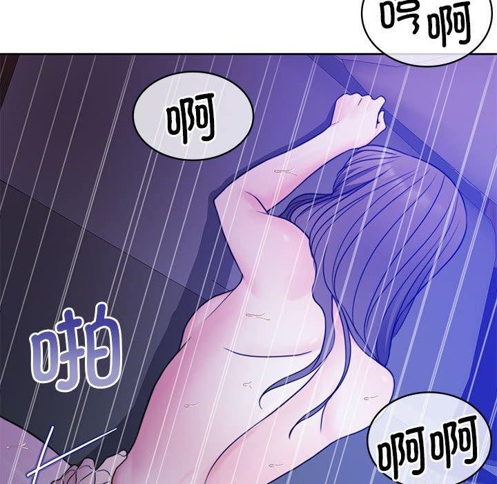 [韩国漫画] 怀孕契约 剧情,职场#[174P]-146