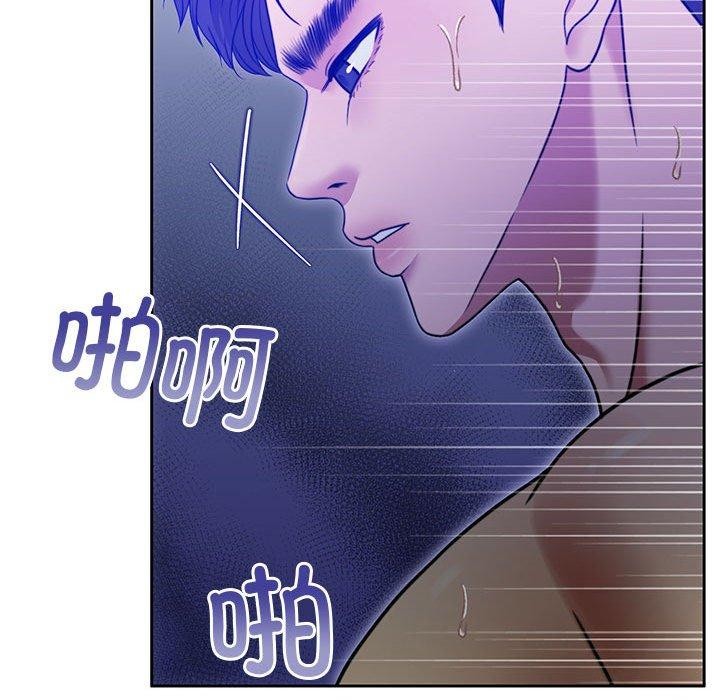 [韩国漫画] 怀孕契约 剧情,职场#[174P]-149