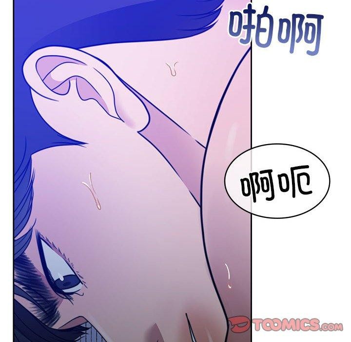 [韩国漫画] 怀孕契约 剧情,职场#[174P]-156