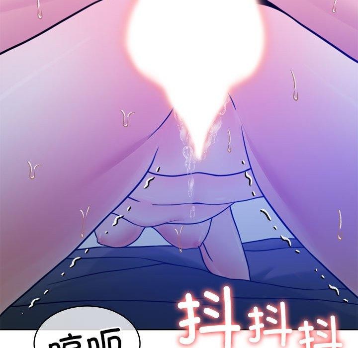 [韩国漫画] 怀孕契约 剧情,职场#[174P]-163