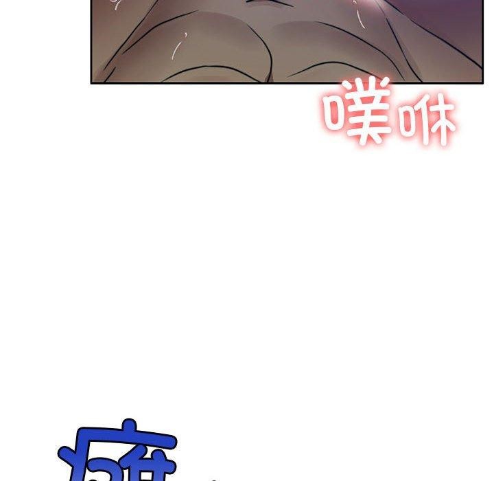 [韩国漫画] 怀孕契约 剧情,职场#[174P]-166