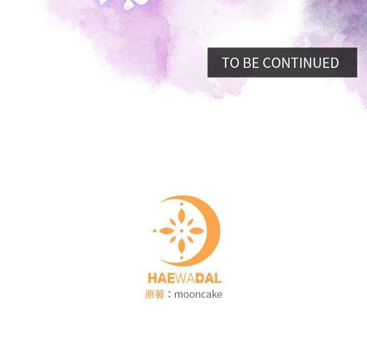 [韩国漫画] 怀孕契约 剧情,职场#[174P]-173