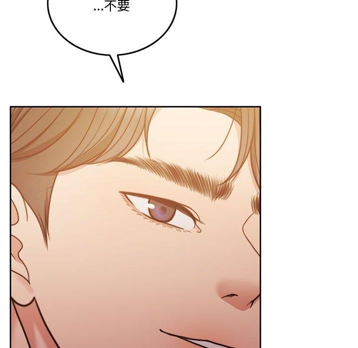 [韩国漫画] 怀孕契约 剧情,职场#[174P]-52