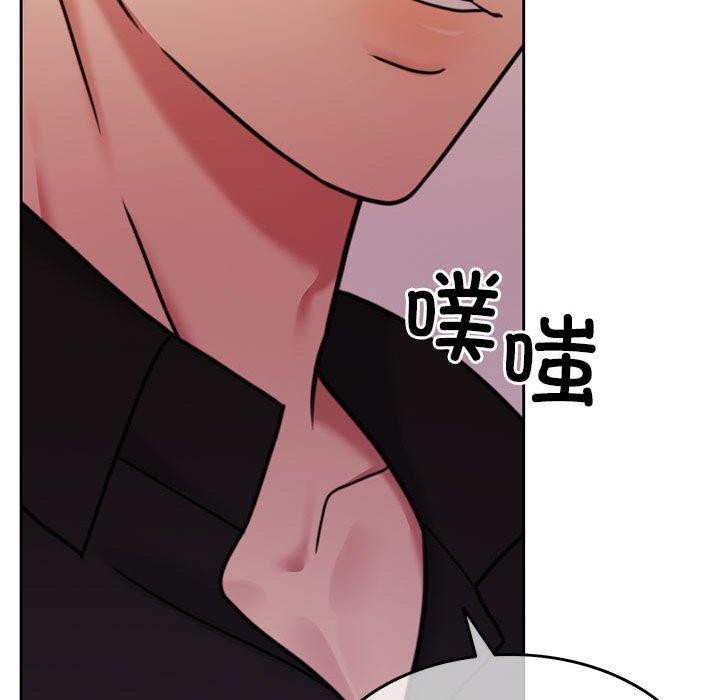 [韩国漫画] 怀孕契约 剧情,职场#[174P]-53