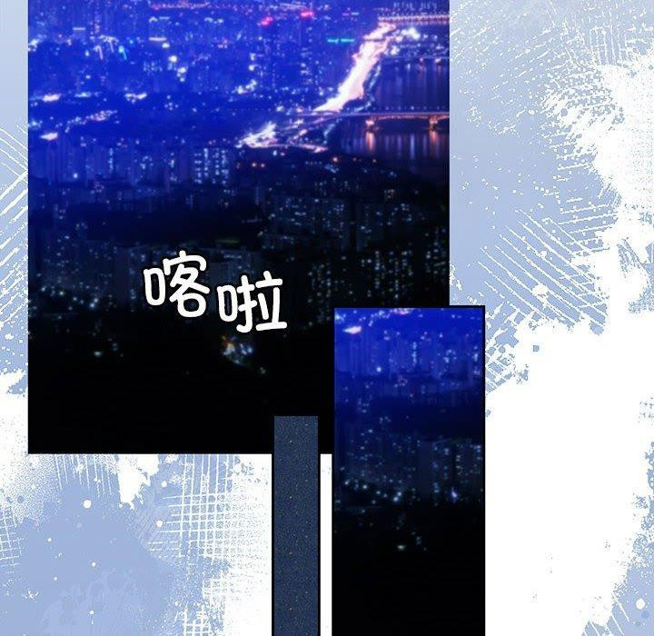 [韩国漫画] 怀孕契约 剧情,职场#[174P]-68