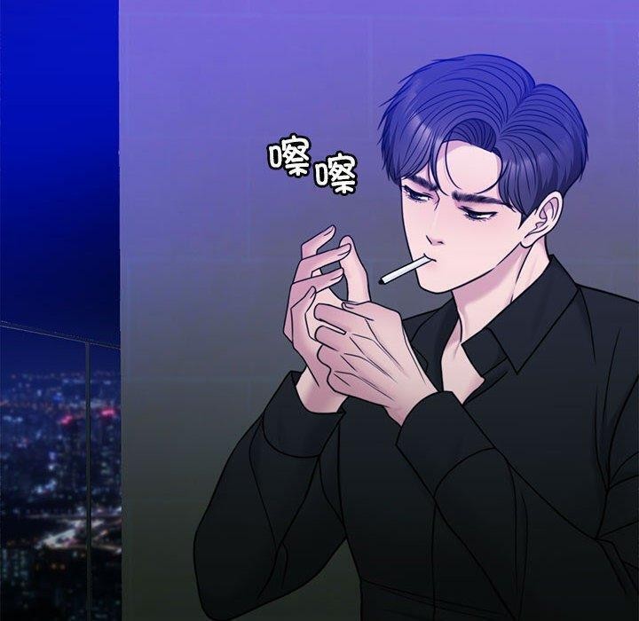 [韩国漫画] 怀孕契约 剧情,职场#[174P]-70