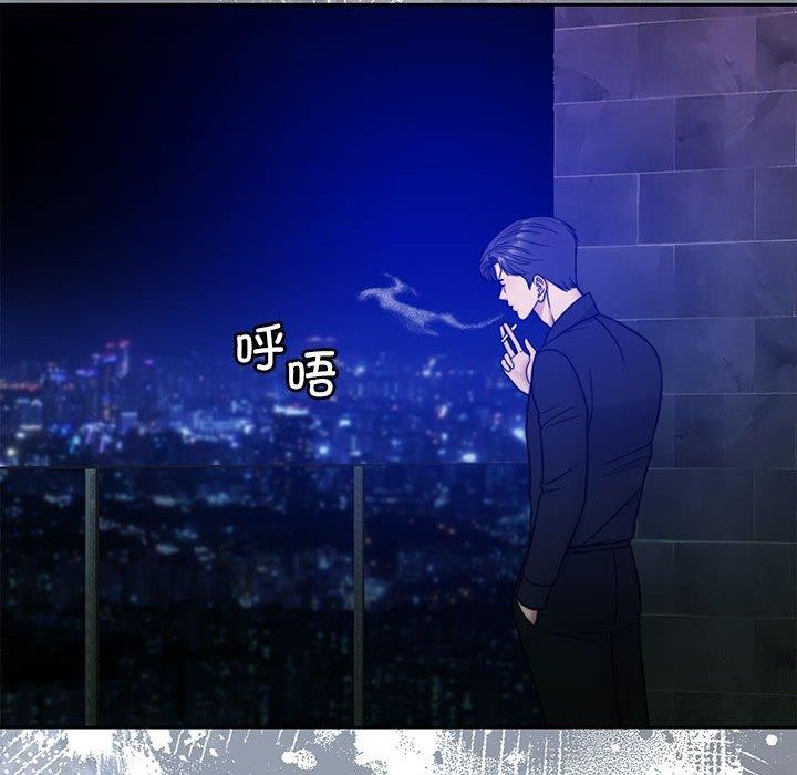 [韩国漫画] 怀孕契约 剧情,职场#[174P]-72