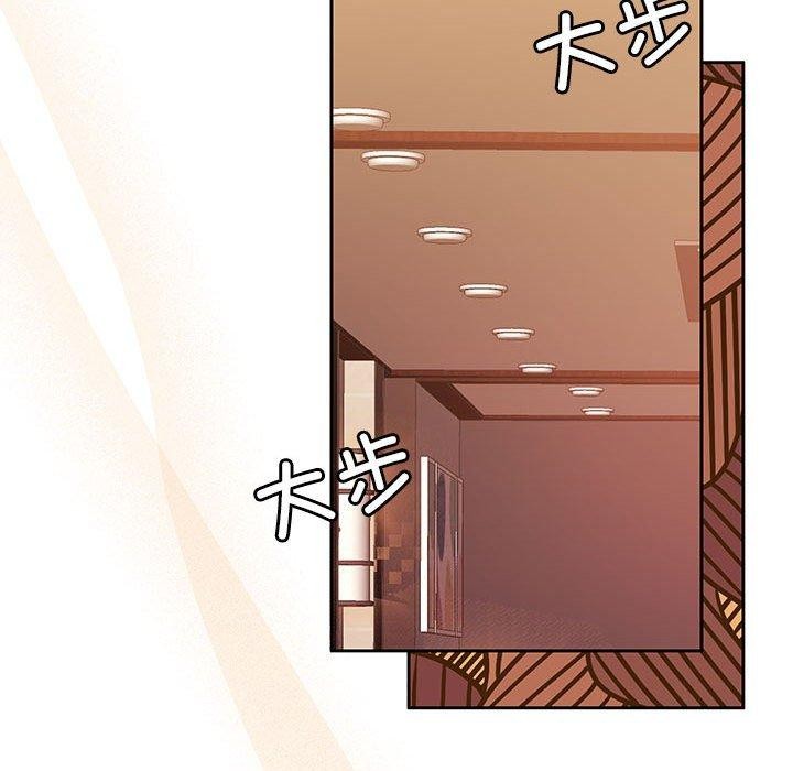 [韩国漫画] 怀孕契约 剧情,职场#[174P]-91