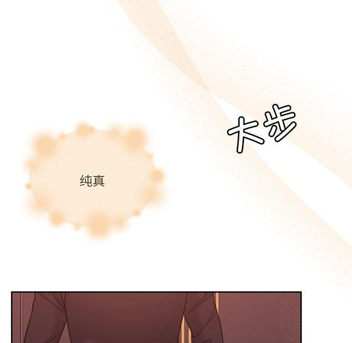 [韩国漫画] 怀孕契约 剧情,职场#[174P]-92