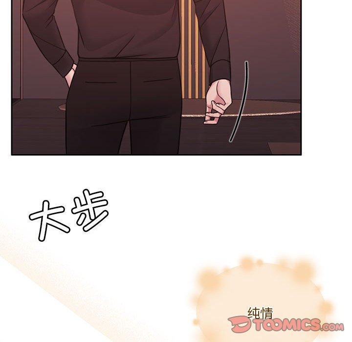 [韩国漫画] 怀孕契约 剧情,职场#[174P]-93