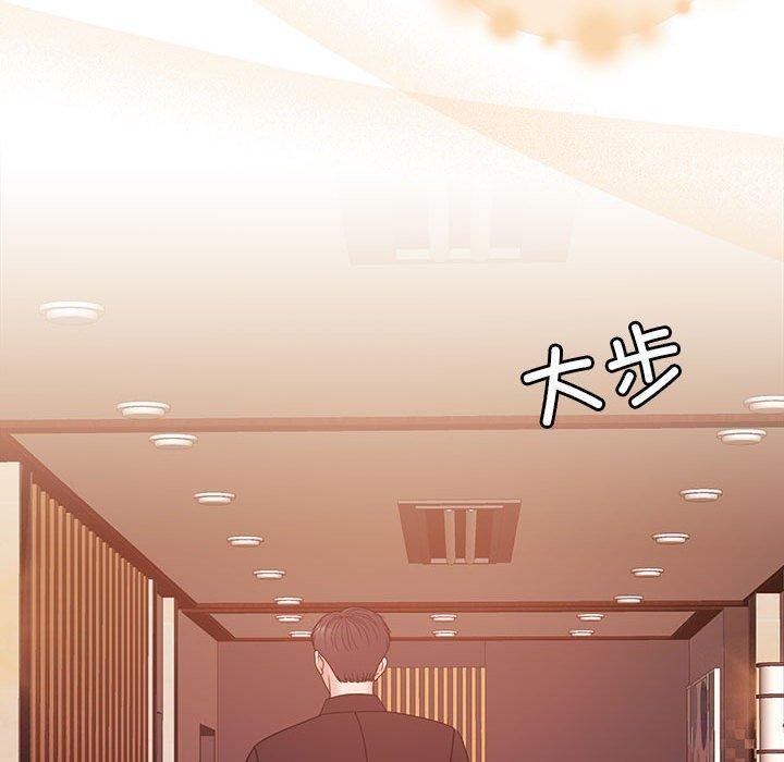 [韩国漫画] 怀孕契约 剧情,职场#[174P]-94