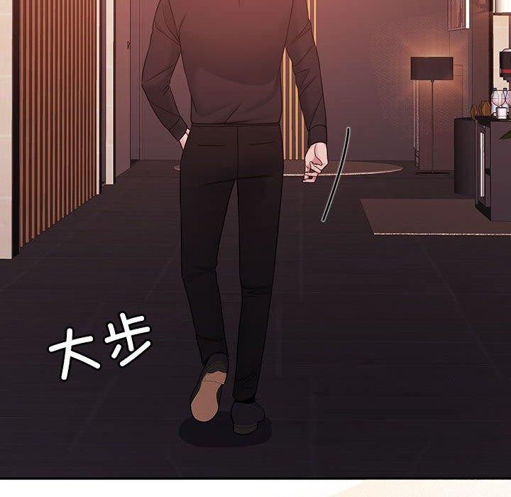 [韩国漫画] 怀孕契约 剧情,职场#[174P]-95