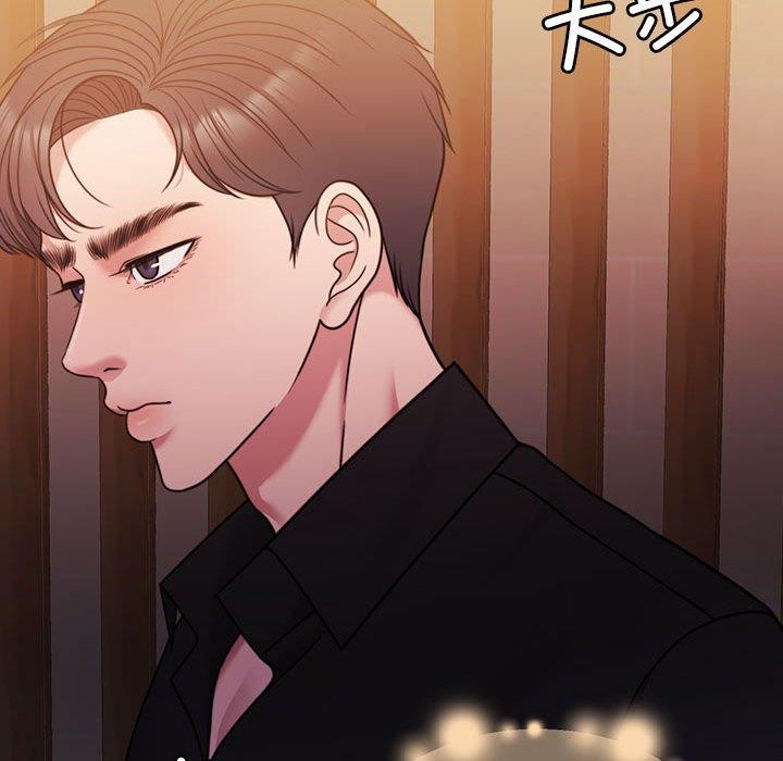 [韩国漫画] 怀孕契约 剧情,职场#[174P]-97