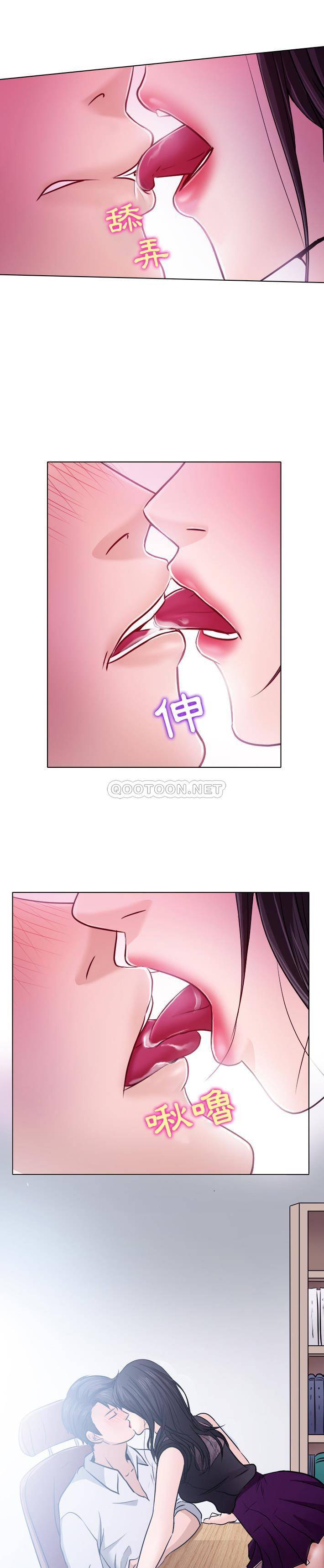 [韩国漫画] 歧途 剧情,巨乳大奶,女学生#[21P]-19