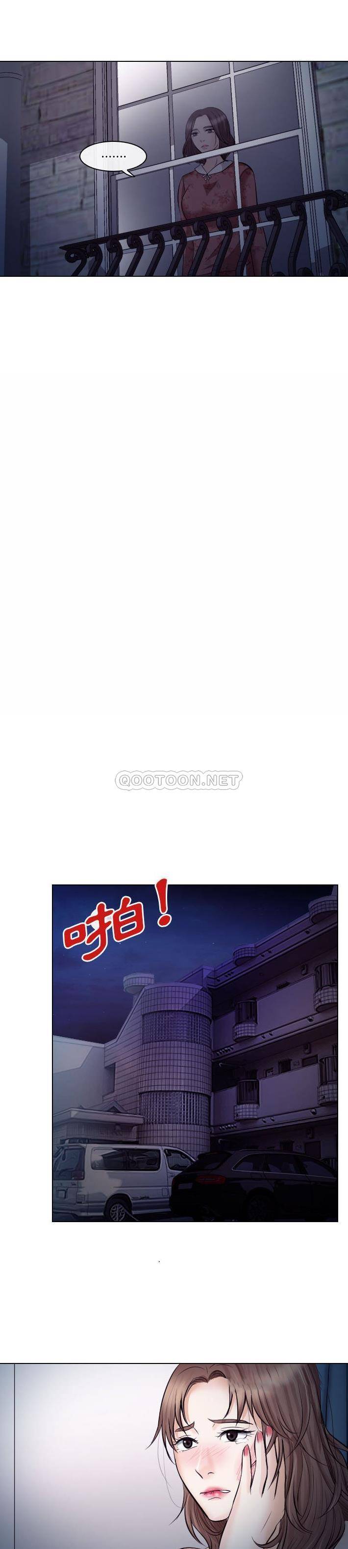 [韩国漫画] 歧途 剧情,巨乳大奶,女学生#[21P]-18