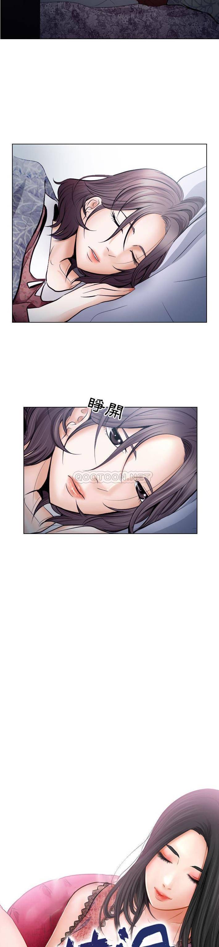 [韩国漫画] 歧途 剧情,巨乳大奶,女学生#[21P]-3