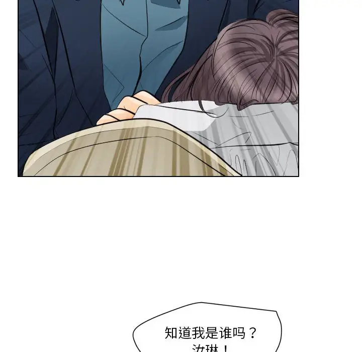 [韩国漫画] 歧途 剧情,巨乳大奶,女学生#[103P]-10