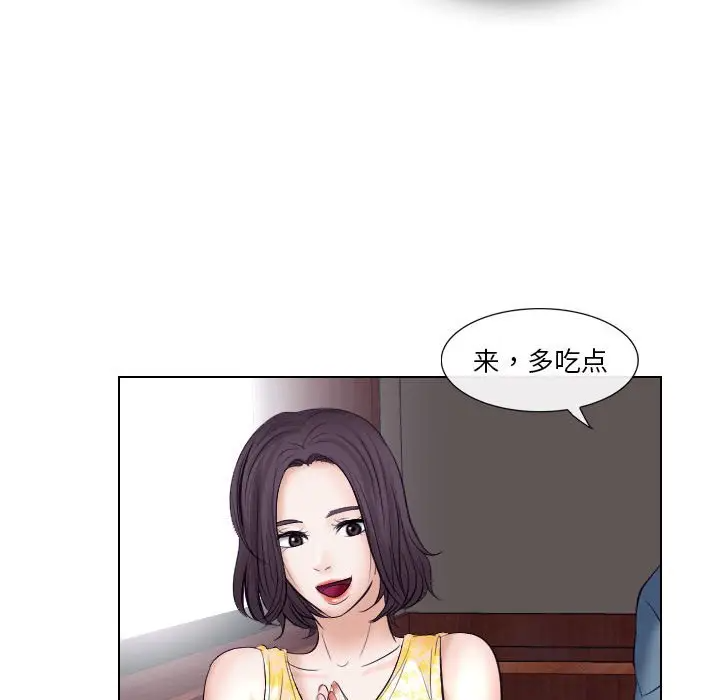 [韩国漫画] 歧途 剧情,巨乳大奶,女学生#[103P]-46