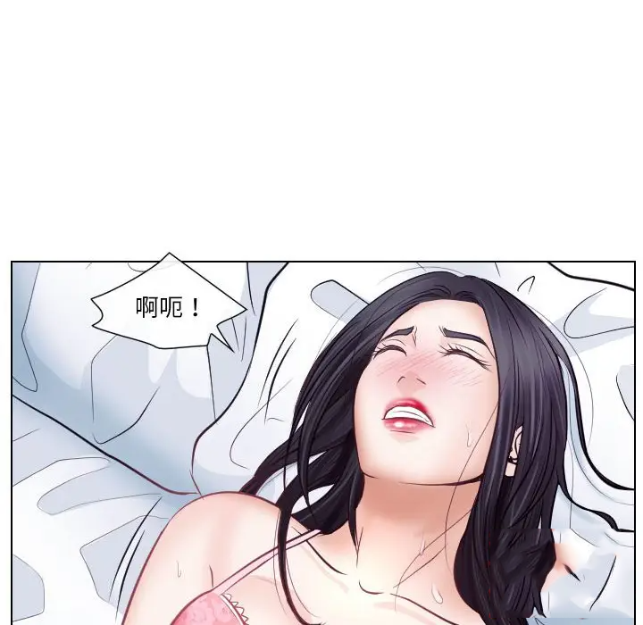 [韩国漫画] 歧途 剧情,巨乳大奶,女学生#[103P]-68