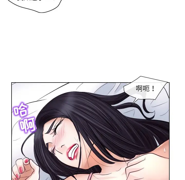 [韩国漫画] 歧途 剧情,巨乳大奶,女学生#[103P]-74