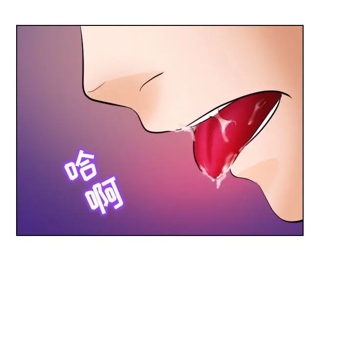 [韩国漫画] 歧途 剧情,巨乳大奶,女学生#[103P]-76