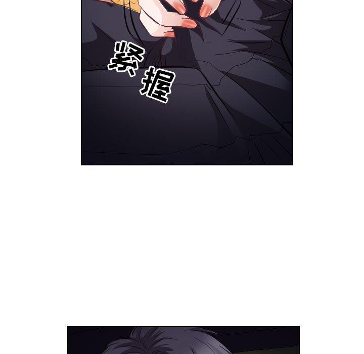 [韩国漫画] 歧途 剧情,巨乳大奶,女学生#[91P]-13