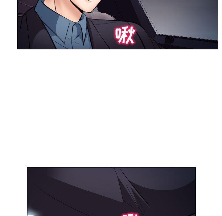 [韩国漫画] 歧途 剧情,巨乳大奶,女学生#[91P]-19