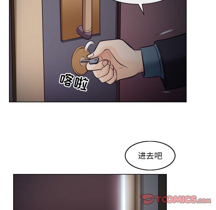 [韩国漫画] 歧途 剧情,巨乳大奶,女学生#[91P]-26