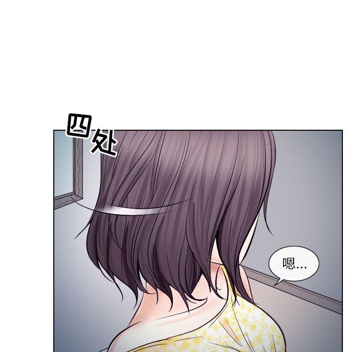 [韩国漫画] 歧途 剧情,巨乳大奶,女学生#[91P]-41