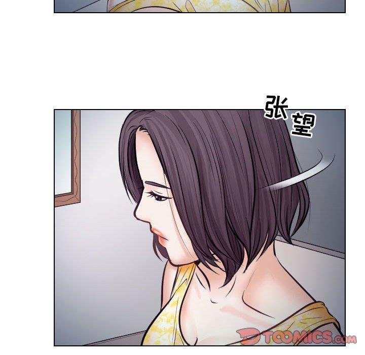 [韩国漫画] 歧途 剧情,巨乳大奶,女学生#[91P]-42