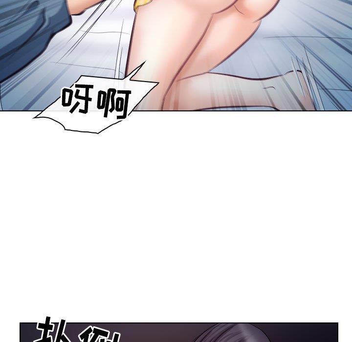 [韩国漫画] 歧途 剧情,巨乳大奶,女学生#[91P]-63