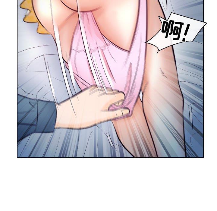 [韩国漫画] 歧途 剧情,巨乳大奶,女学生#[91P]-67