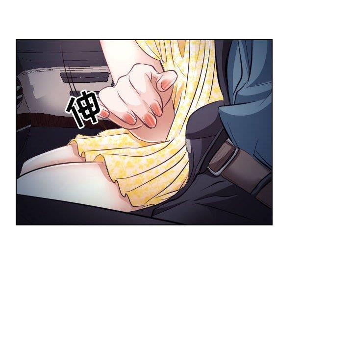 [韩国漫画] 歧途 剧情,巨乳大奶,女学生#[91P]-8