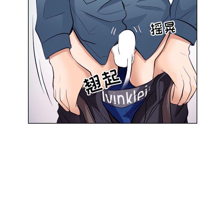 [韩国漫画] 歧途 剧情,巨乳大奶,女学生#[91P]-83