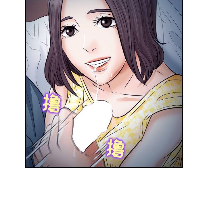 [韩国漫画] 歧途 剧情,巨乳大奶,女学生#[91P]-87